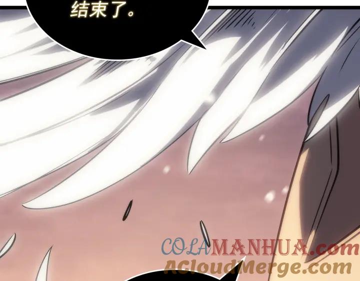 我独自升级 第177话 请求 第101页