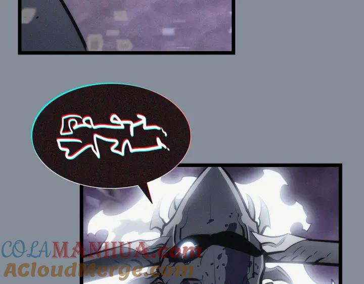 我独自升级 第177话 请求 第53页
