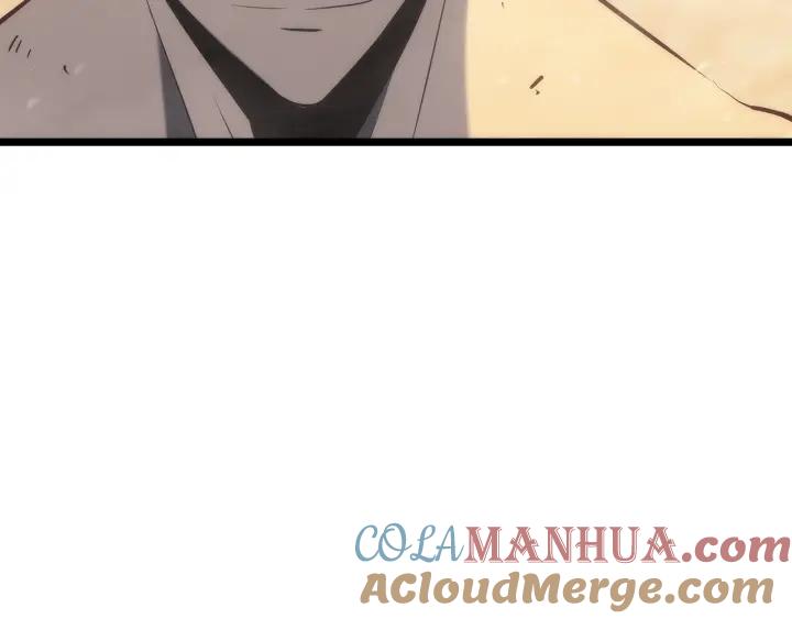 我独自升级 第177话 请求 第165页