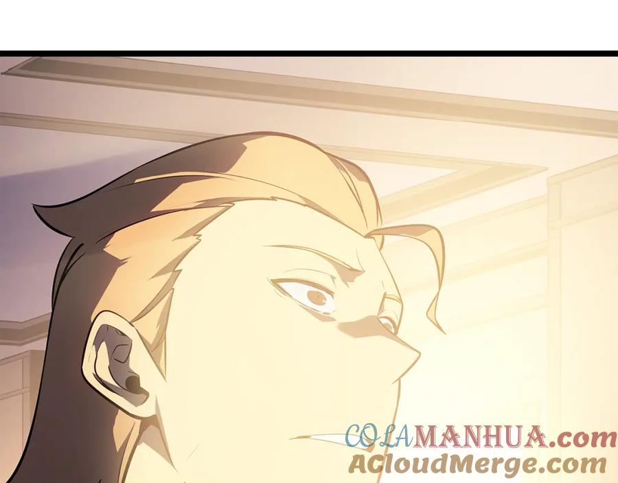 我独自升级 第178话 虚无世界27年 第25页