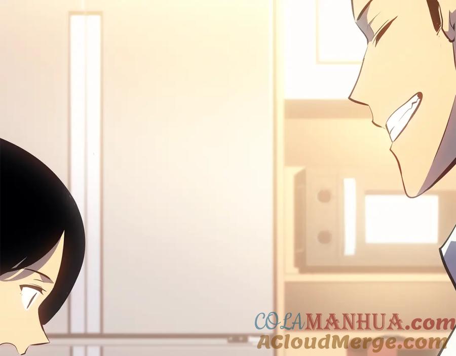 我独自升级 第178话 虚无世界27年 第85页