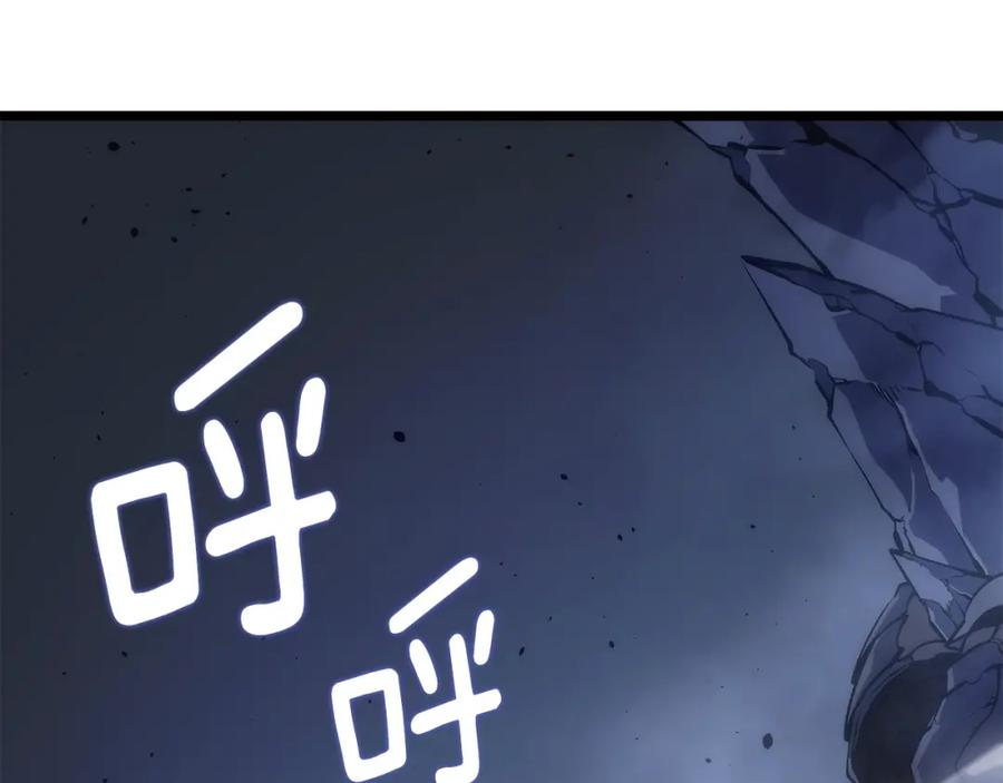 我独自升级 第178话 虚无世界27年 第136页
