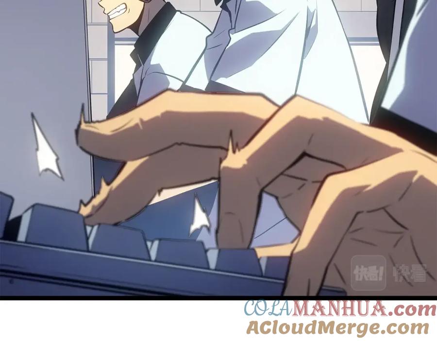 我独自升级 第178话 虚无世界27年 第101页