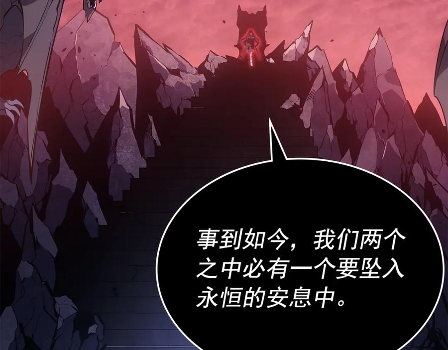 我独自升级 第178话 虚无世界27年 第190页