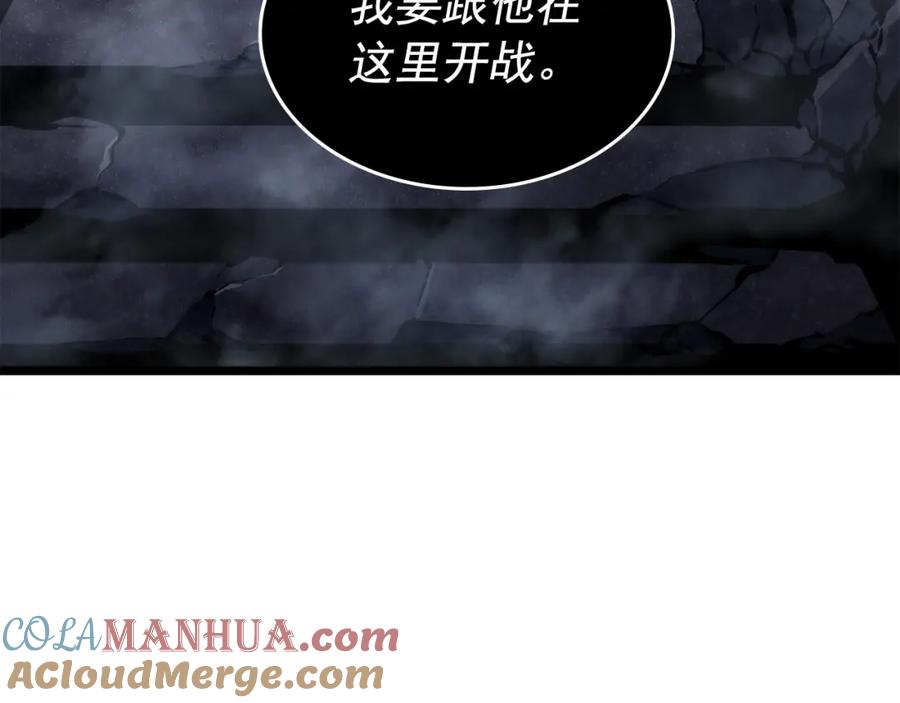我独自升级 第178话 虚无世界27年 第185页