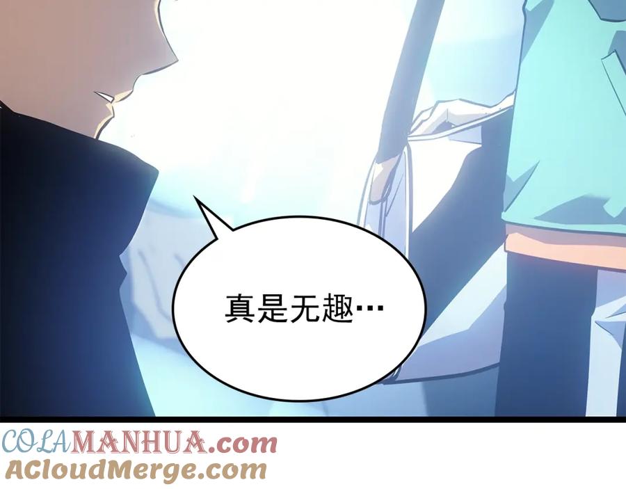 我独自升级 第179话 留下来的理由 第129页