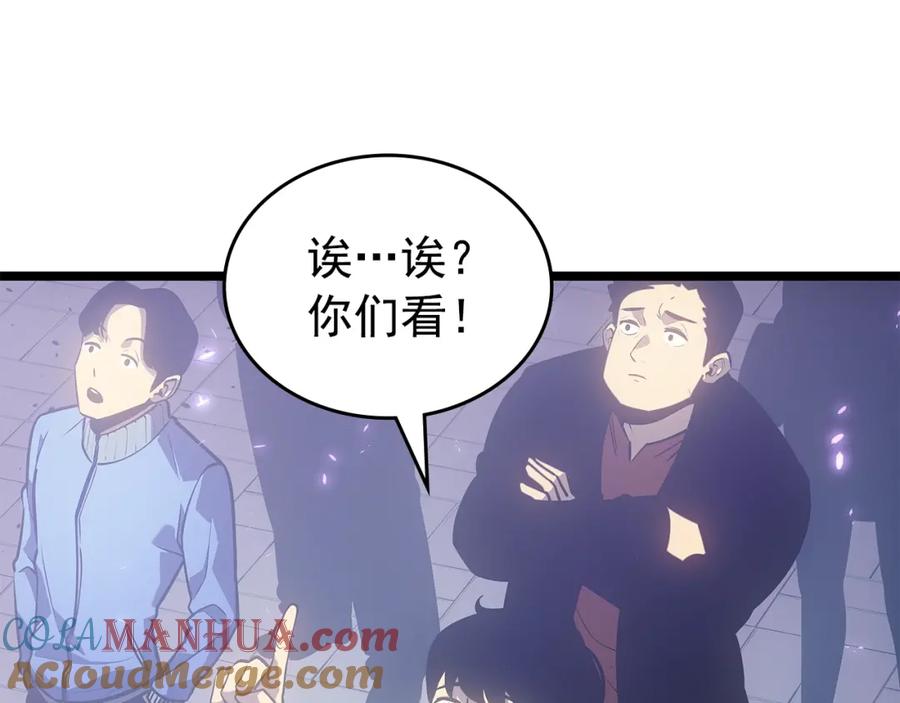 我独自升级 第179话 留下来的理由 第25页