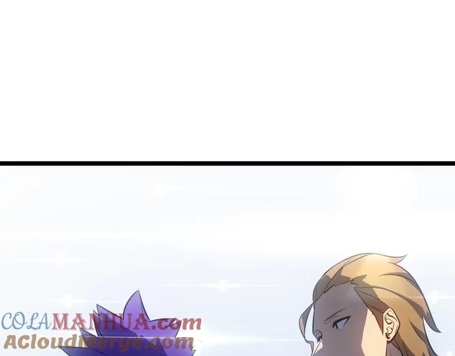 我独自升级 第179话 留下来的理由 第205页