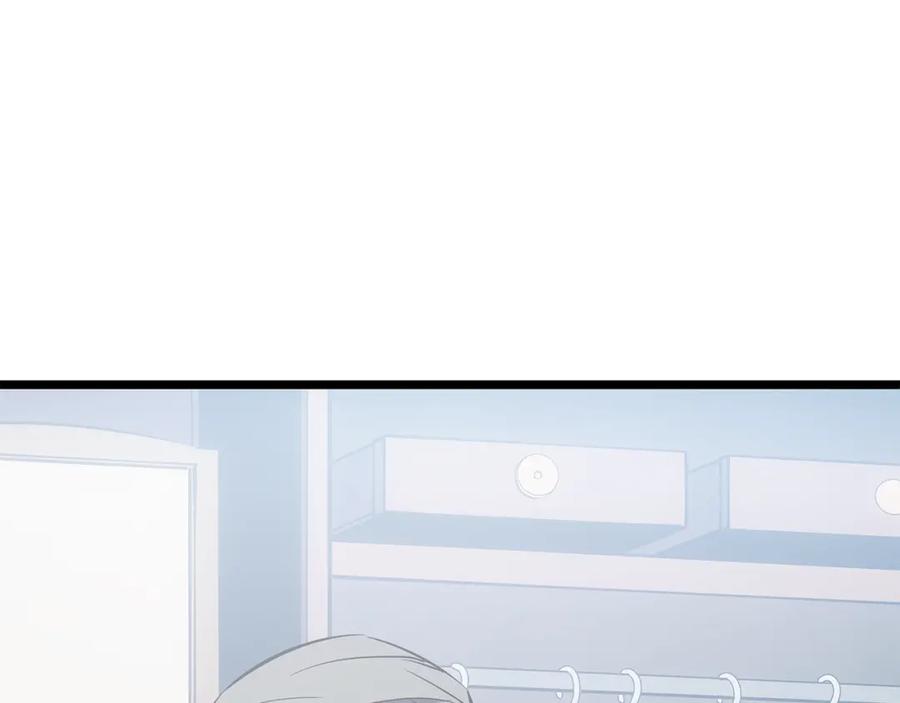 我独自升级 第179话 留下来的理由 第196页