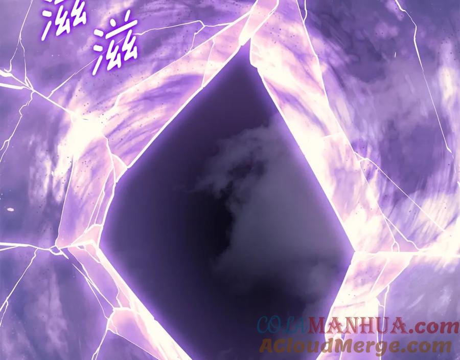 我独自升级 第179话 留下来的理由 第29页