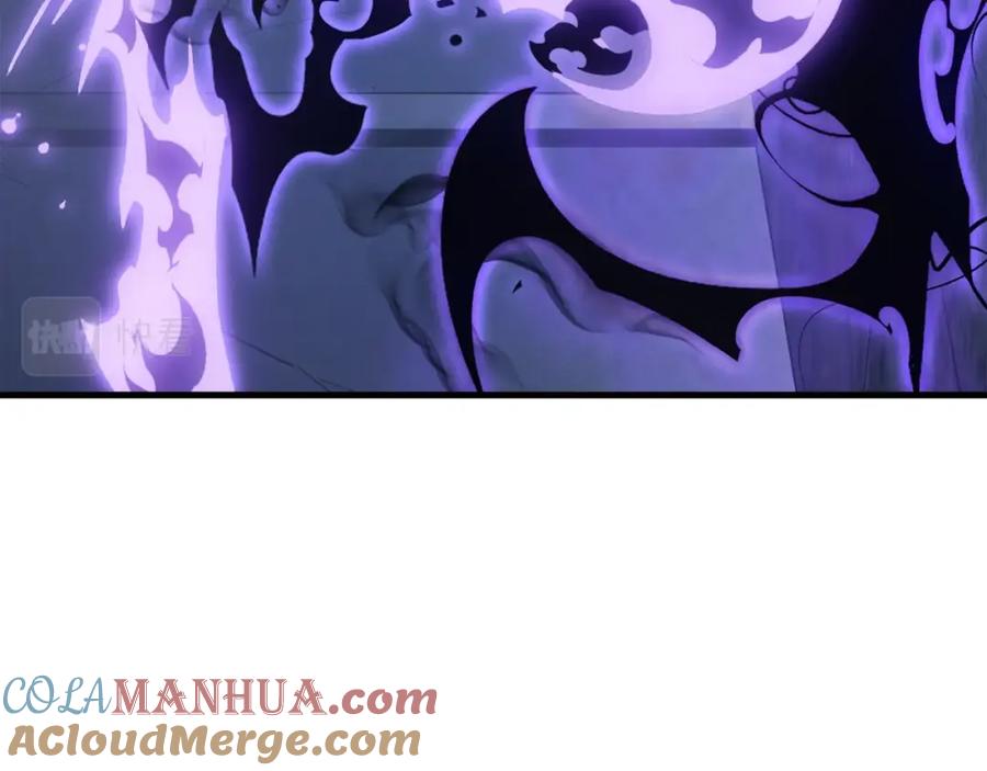 我独自升级 特别篇第1话 自首的犯罪者 第181页