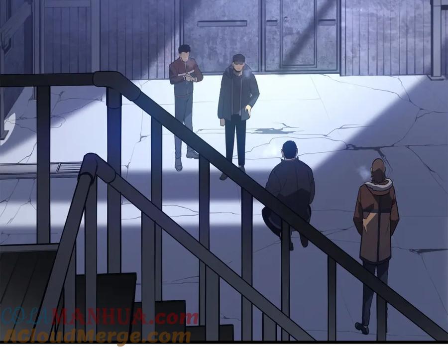 我独自升级 特别篇第1话 自首的犯罪者 第121页