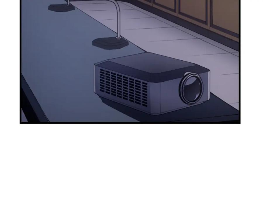 我独自升级 特别篇第1话 自首的犯罪者 第59页