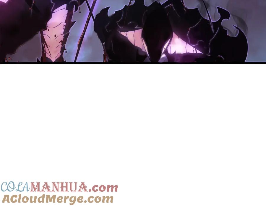 我独自升级 特别篇第1话 自首的犯罪者 第205页