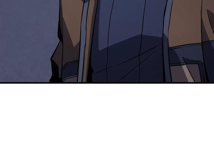 我独自升级 特别篇第1话 自首的犯罪者 第63页
