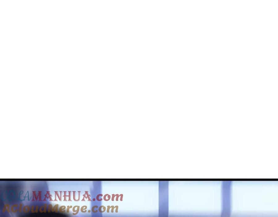 我独自升级 特别篇第1话 自首的犯罪者 第161页