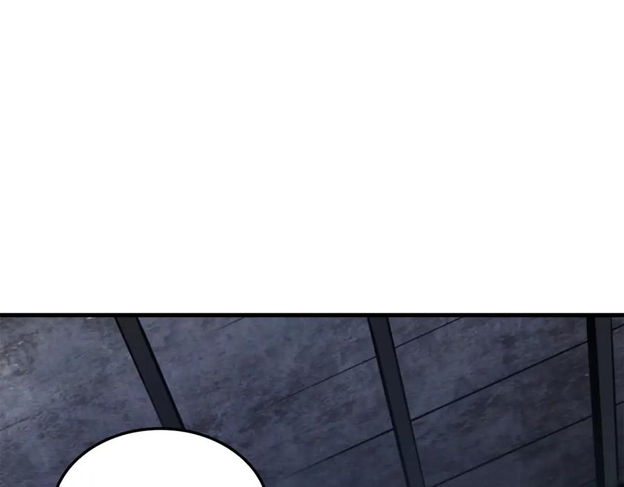 我独自升级 特别篇第1话 自首的犯罪者 第123页