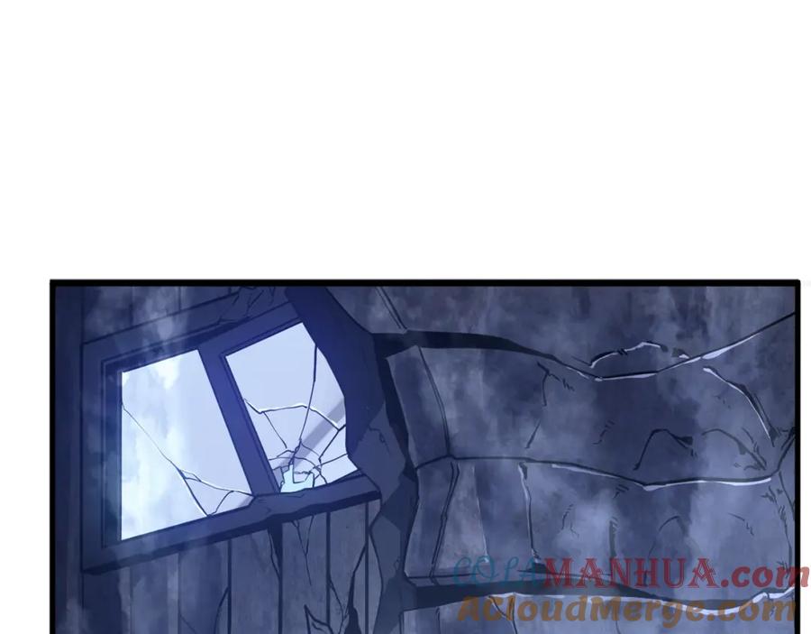 我独自升级 特别篇第1话 自首的犯罪者 第165页