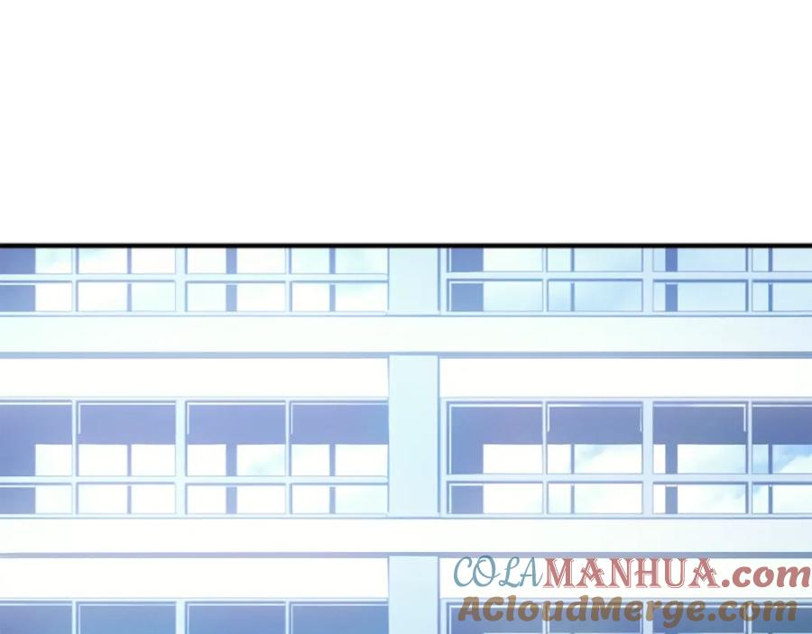 我独自升级 特别篇第1话 自首的犯罪者 第285页