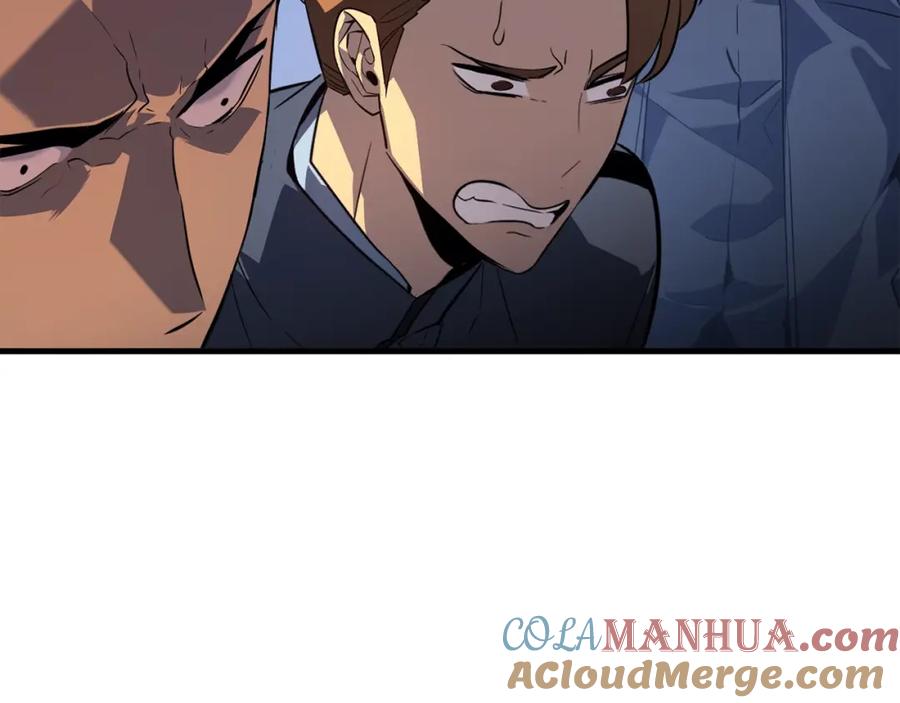 我独自升级 特别篇第2话 影子里的怪物 第109页
