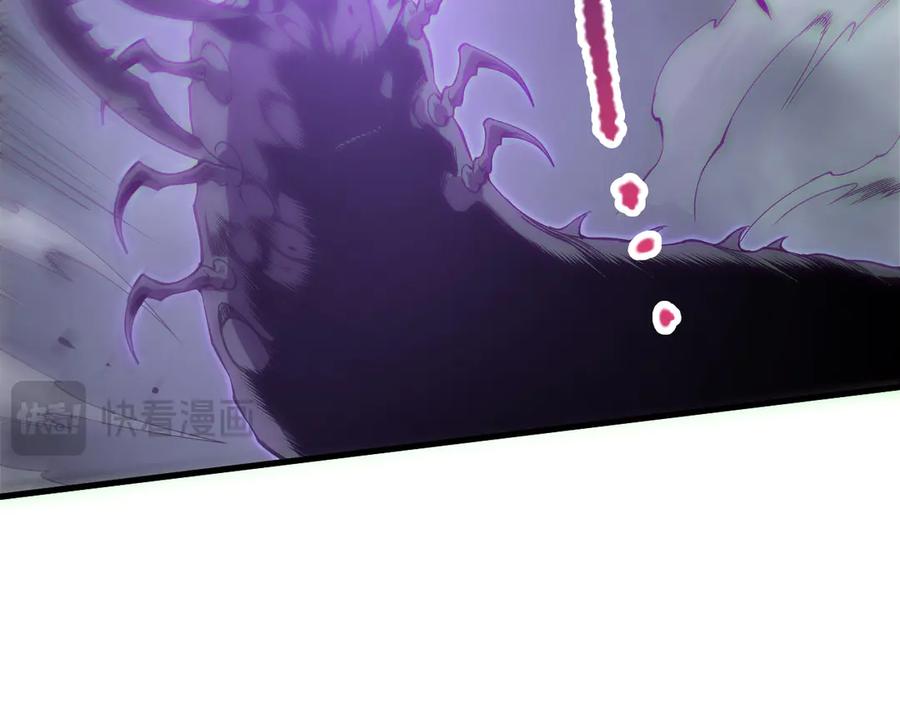 死灵法师！我即是天灾 第183话 回归人族 第12页