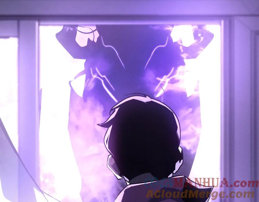 我独自升级 特别篇第2话 影子里的怪物 第257页