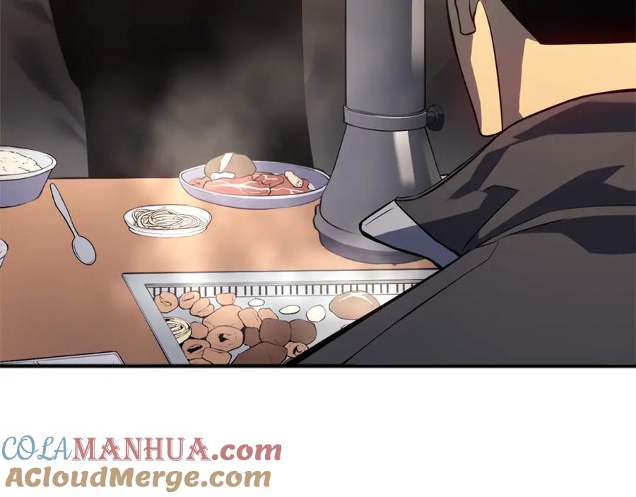 我独自升级 特别篇第3话 怪物涂鸦 第16页