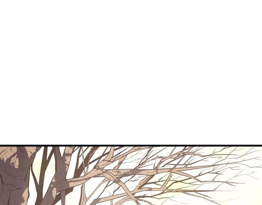我独自升级 特别篇第3话 怪物涂鸦 第254页