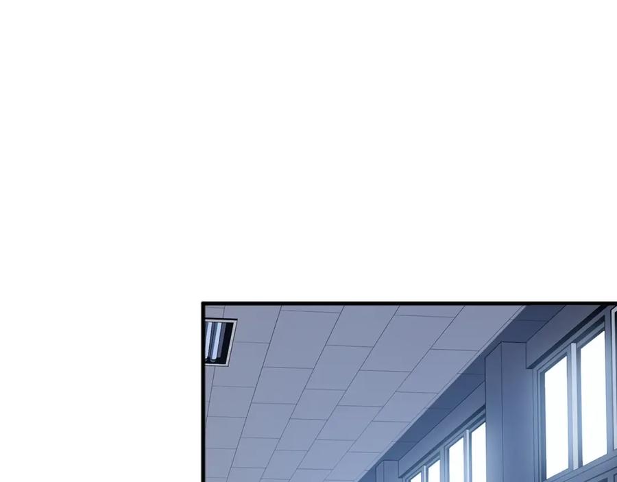 我独自升级 特别篇第3话 怪物涂鸦 第131页