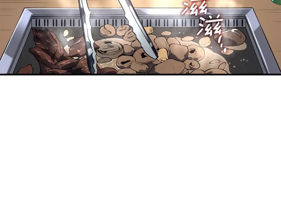 我独自升级 特别篇第3话 怪物涂鸦 第9页