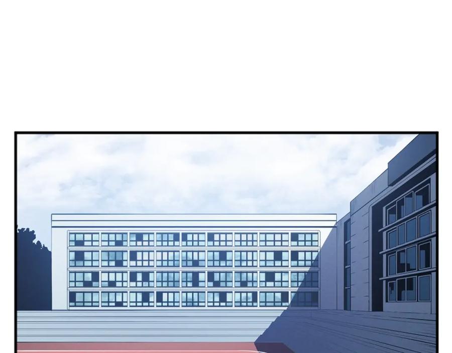 我独自升级 特别篇第3话 怪物涂鸦 第33页
