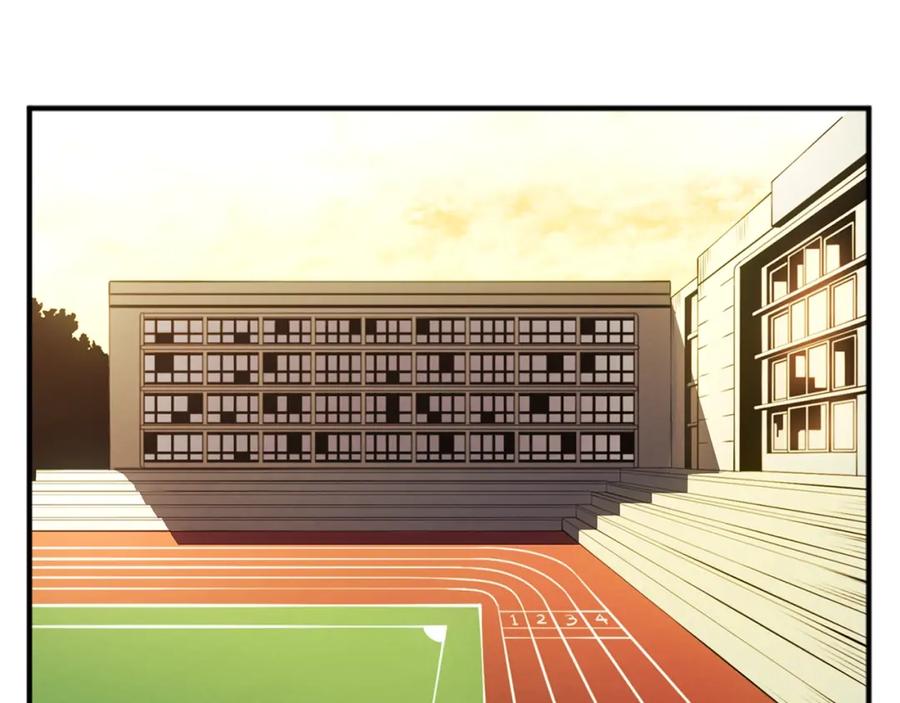 我独自升级 特别篇第3话 怪物涂鸦 第241页