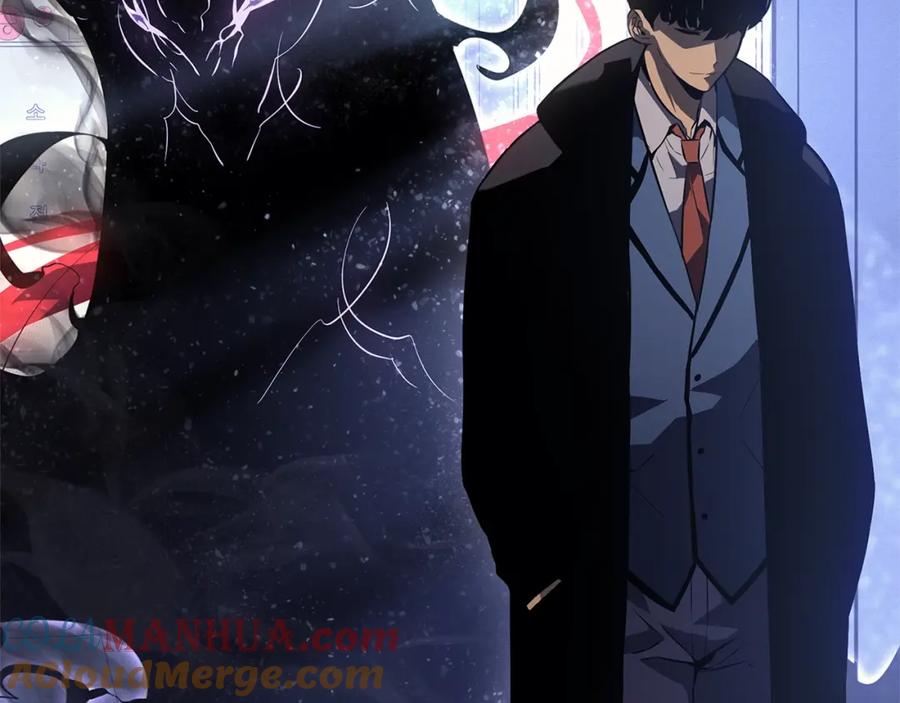 我独自升级 特别篇第3话 怪物涂鸦 第192页