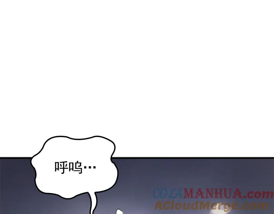 我独自升级 特别篇第3话 怪物涂鸦 第48页