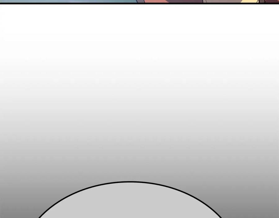 我独自升级 特别篇第3话 怪物涂鸦 第74页