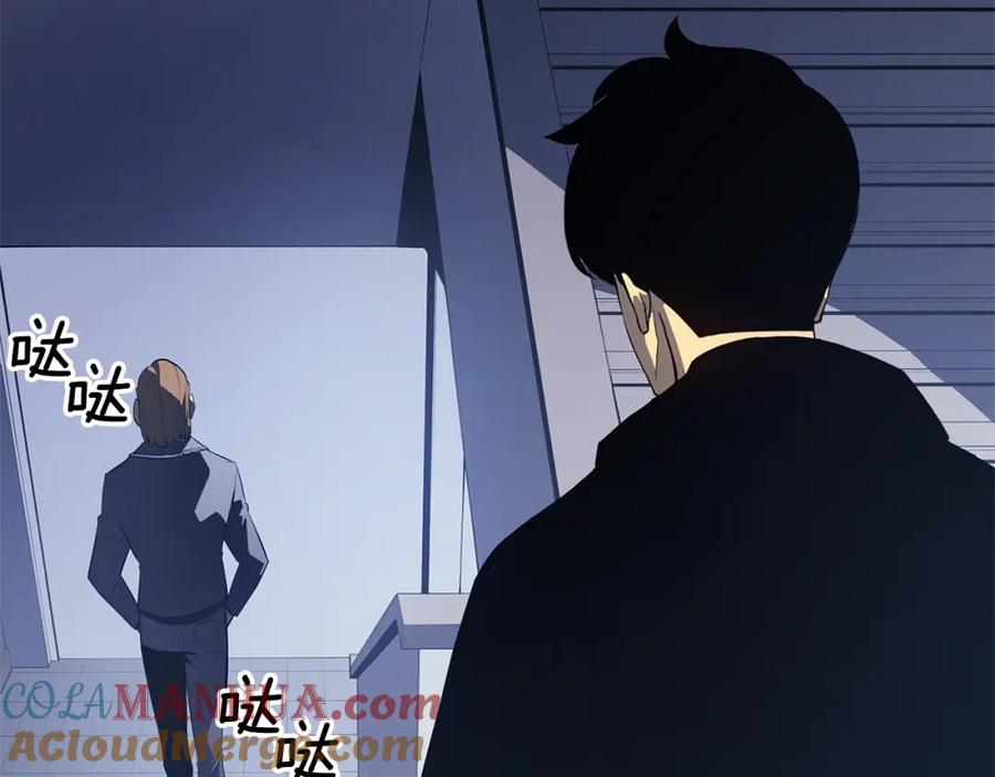 我独自升级 特别篇第3话 怪物涂鸦 第184页