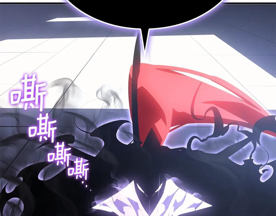 我独自升级 特别篇第3话 怪物涂鸦 第187页