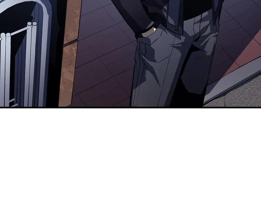 我独自升级 特别篇第3话 怪物涂鸦 第97页