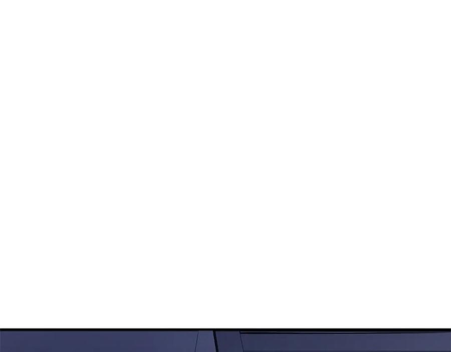我独自升级 特别篇第3话 怪物涂鸦 第183页