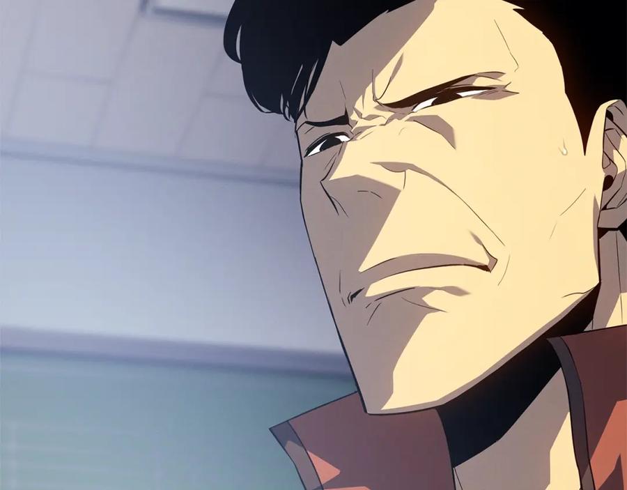 我独自升级 特别篇第3话 怪物涂鸦 第73页