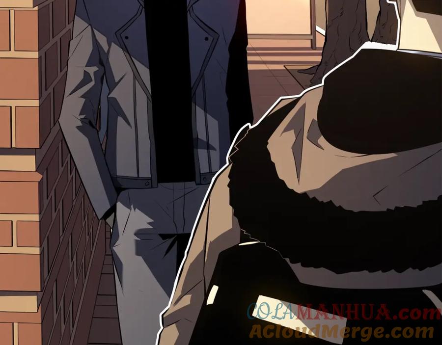 我独自升级 特别篇第3话 怪物涂鸦 第252页