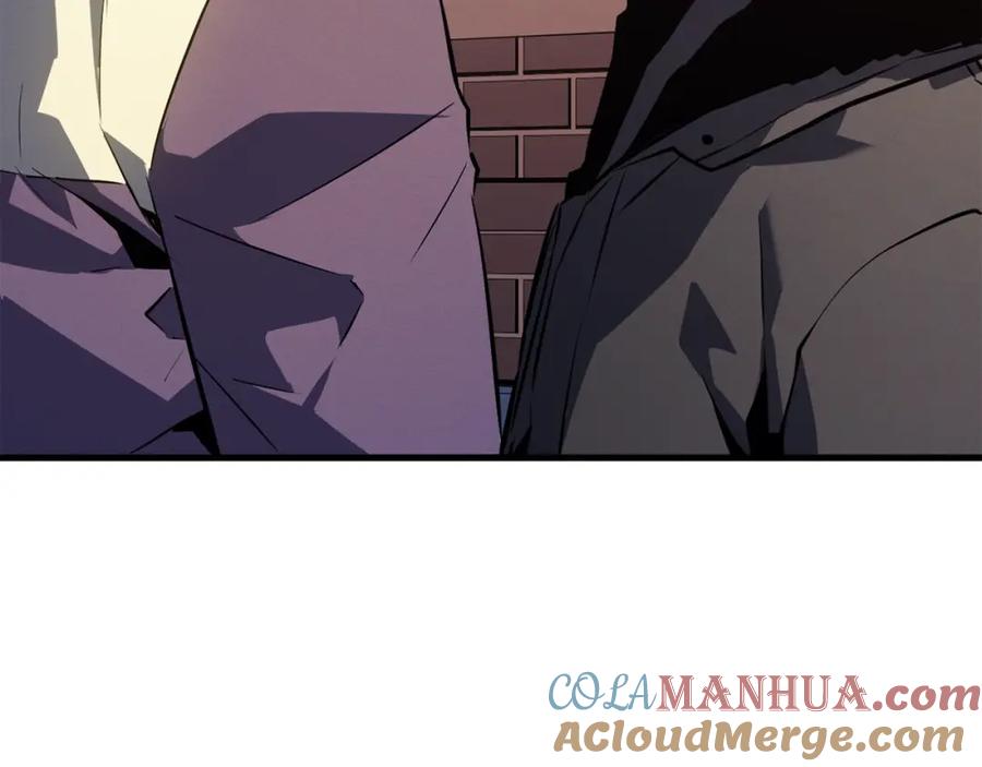 我独自升级 特别篇第3话 怪物涂鸦 第256页