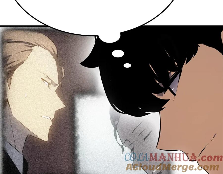 我独自升级 特别篇第3话 怪物涂鸦 第136页
