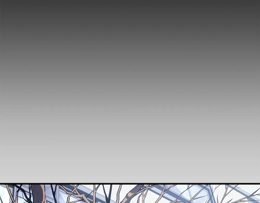 我独自升级 特别篇第3话 怪物涂鸦 第85页