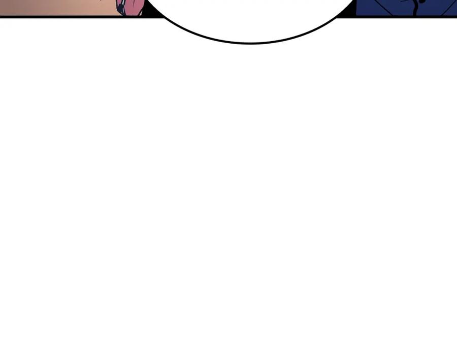 我独自升级 特别篇第3话 怪物涂鸦 第130页