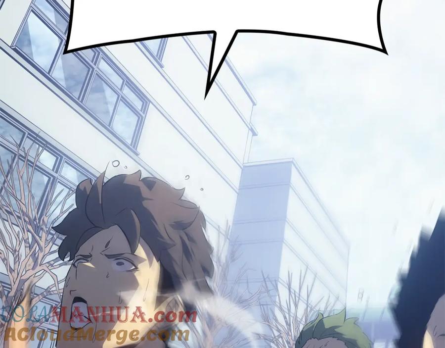 我独自升级 特别篇第3话 怪物涂鸦 第36页