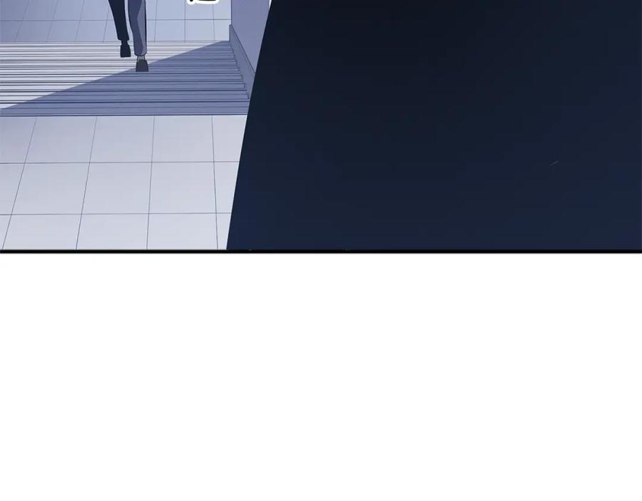 我独自升级 特别篇第3话 怪物涂鸦 第185页