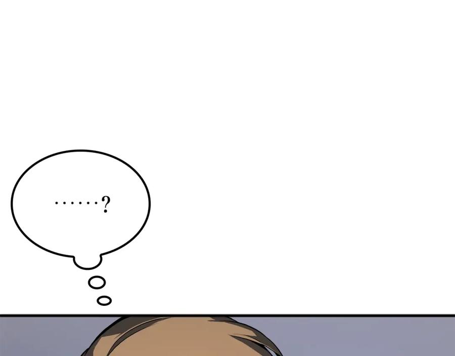 我独自升级 特别篇第3话 怪物涂鸦 第139页