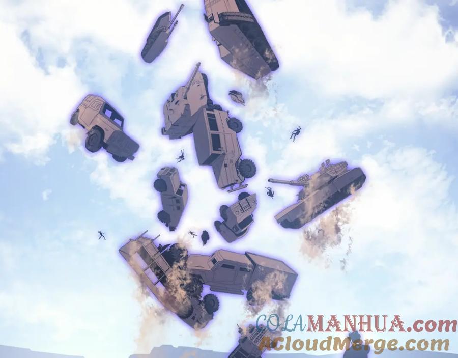 我独自升级 特别篇第4话 天空的裂缝 第261页