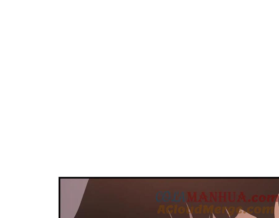 我独自升级 特别篇第4话 天空的裂缝 第185页